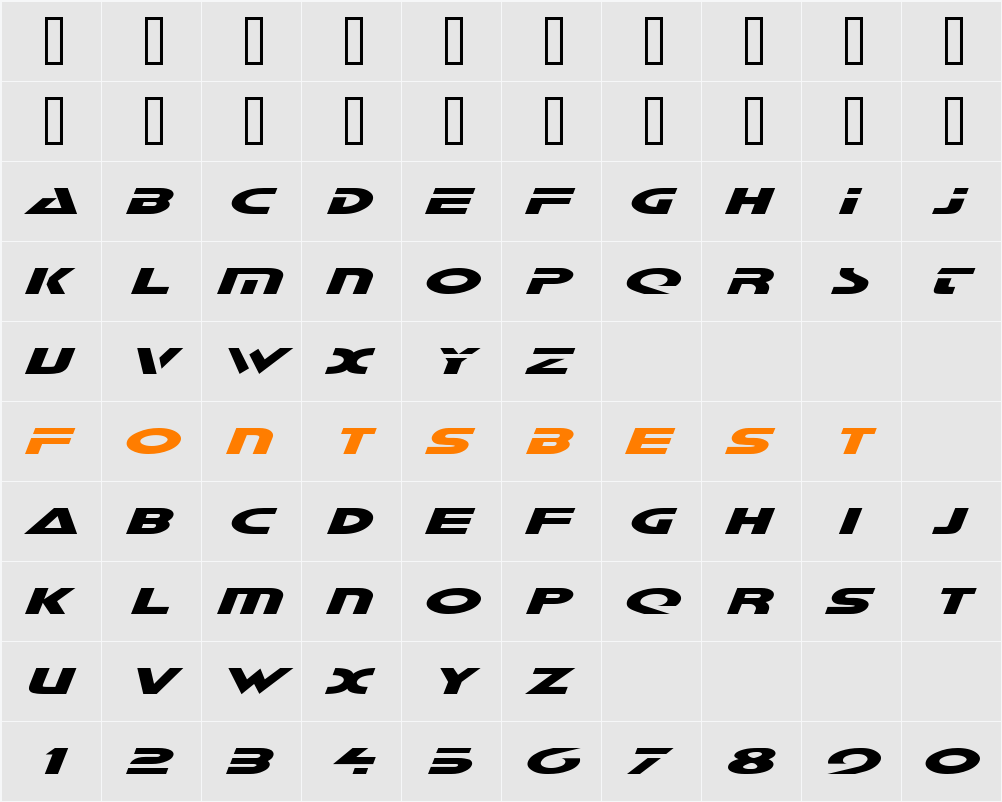 Galant Italic Character Map
