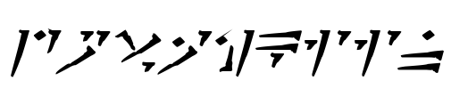 Dovahkiin Font Image
