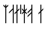 Maeshowe Font Image